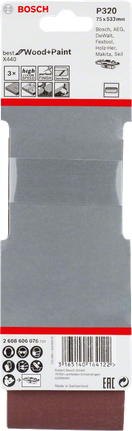 BoschX440 三件式砂帶套裝.